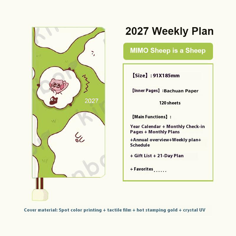 Kinbor 2027 Week Planner Effic - Meal Prep Planner 评论和价格