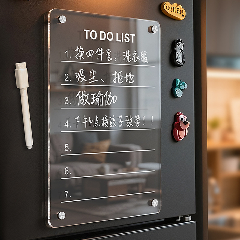 Fashion Acrylic Refrigerator M - Meal Prep Planner 评论和价格