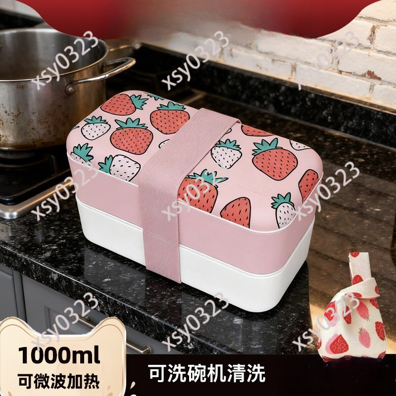 Microwave Safe Divided Bento B - Meal Prep For Office 评论和价格