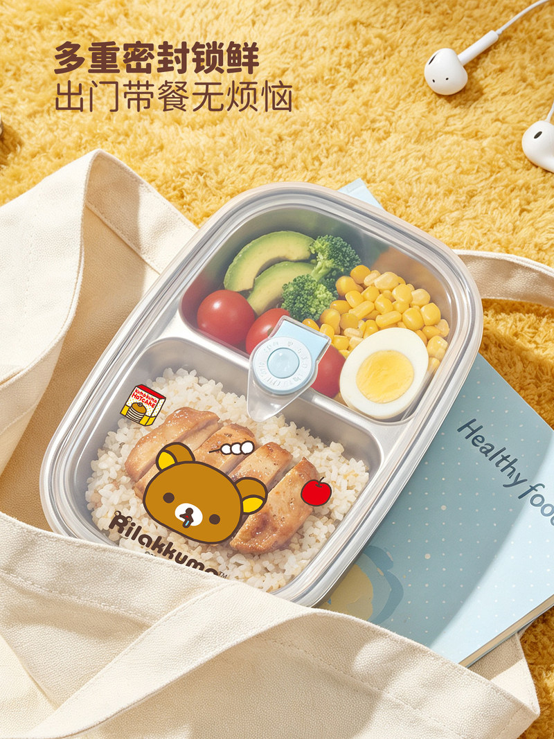 Rilakkuma Stainless Steel Bent - Meal Prep Lunch Boxes 评论和价格