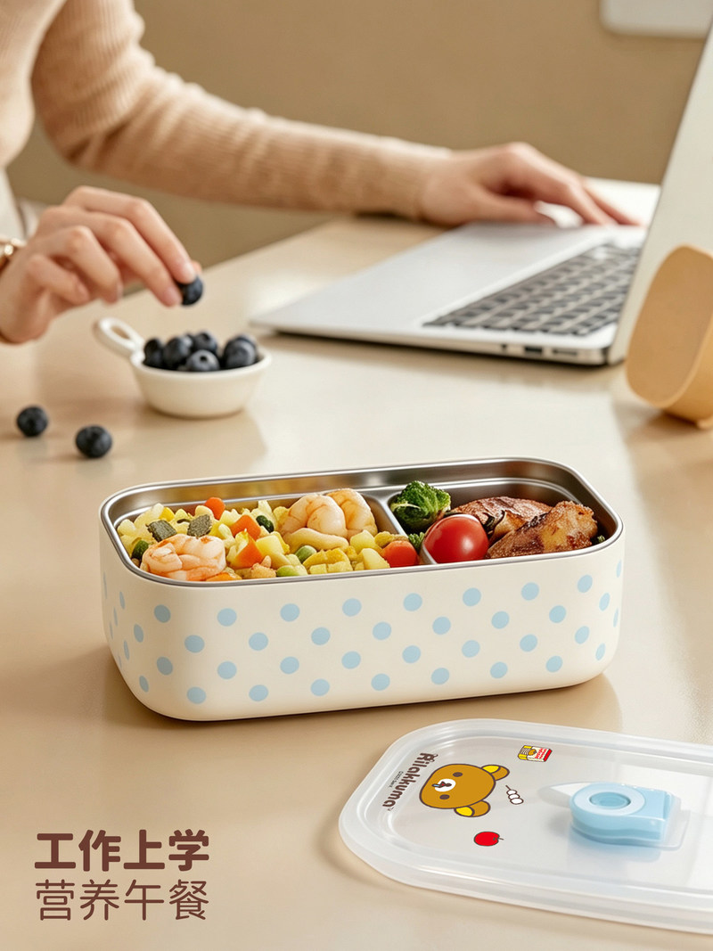 Rilakkuma Stainless Steel Bent - Meal Prep Lunch Boxes 评论和价格